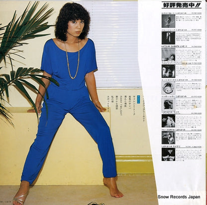PX-7090 back cover