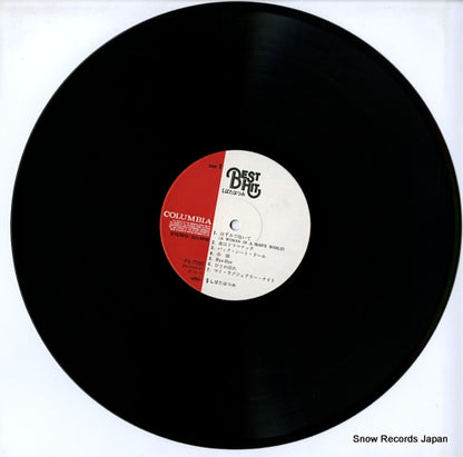 PX-7090 disc
