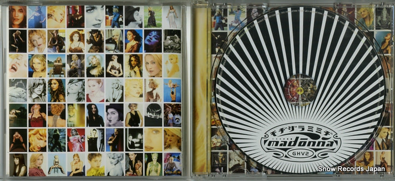 WPCR-11130 disc