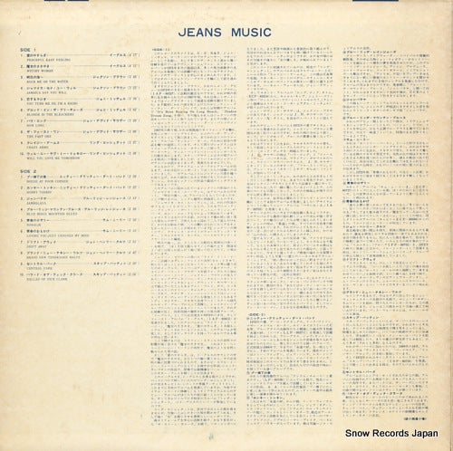 PRP-8004 back cover