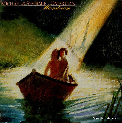SP9923 front cover