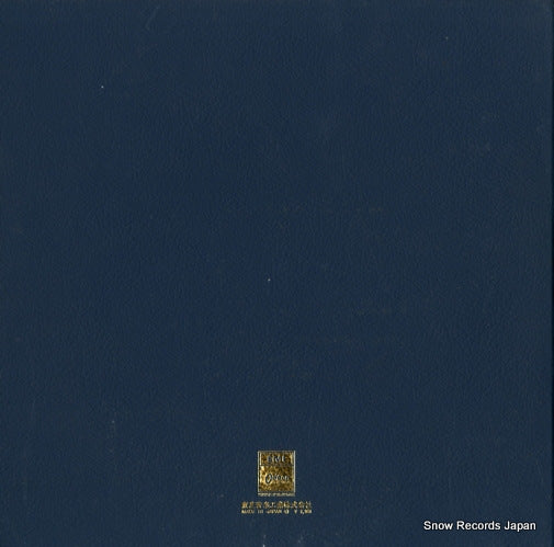 OP-99026 back cover