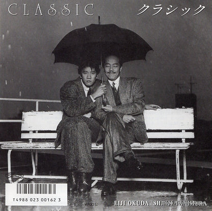 D07C-1016 front cover