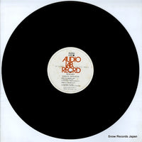 ALC-1010 disc