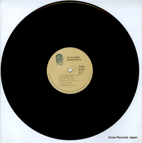 VIP-9023 disc