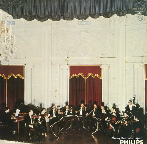 X-8501 back cover