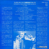 FDX-88 back cover