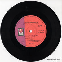 PS-204 disc