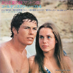 PS-204 front cover