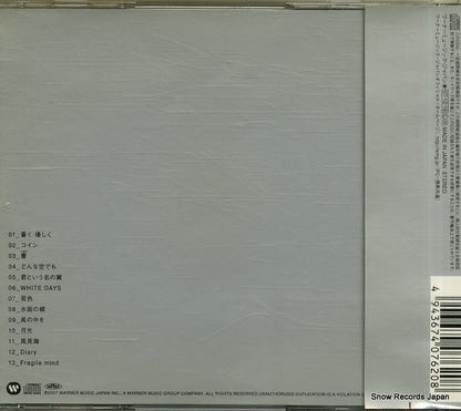 WPCL-10445 back cover