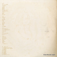 KC-7090 back cover