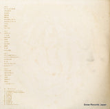 KC-7090 back cover