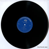 KC-7090 disc