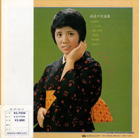 KC-7036 back cover
