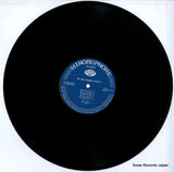 KC-7036 disc