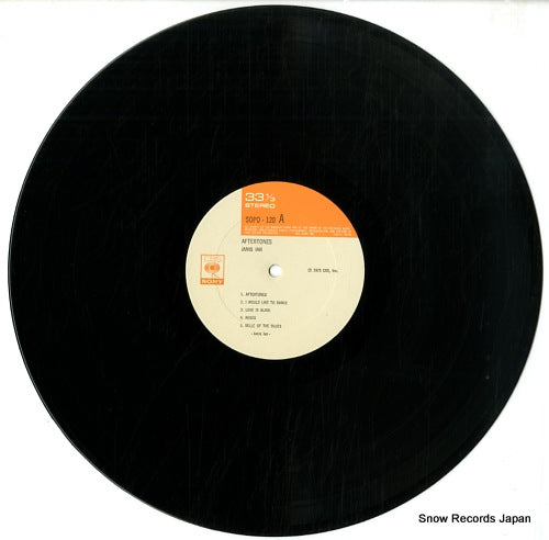 SOPO120 disc