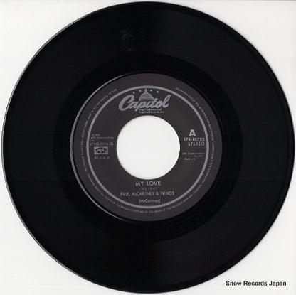 EPR-10785 disc