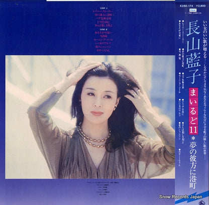 K28A-174 back cover