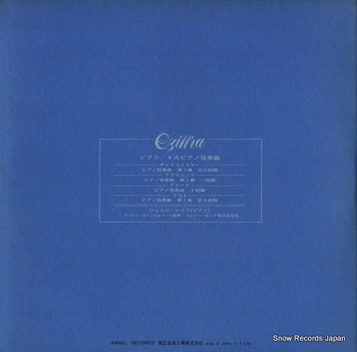 AA-93043B back cover
