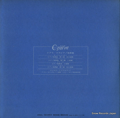 AA-93043B back cover
