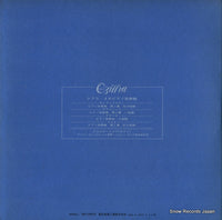 AA-93043B back cover