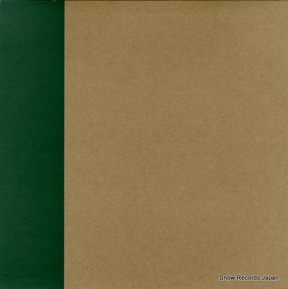 S12DJ-001 back cover
