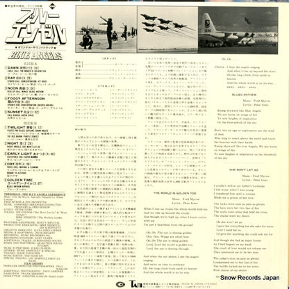 YX-5002 back cover