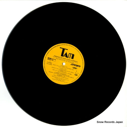 YX-5002 disc