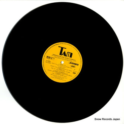 YX-5002 disc