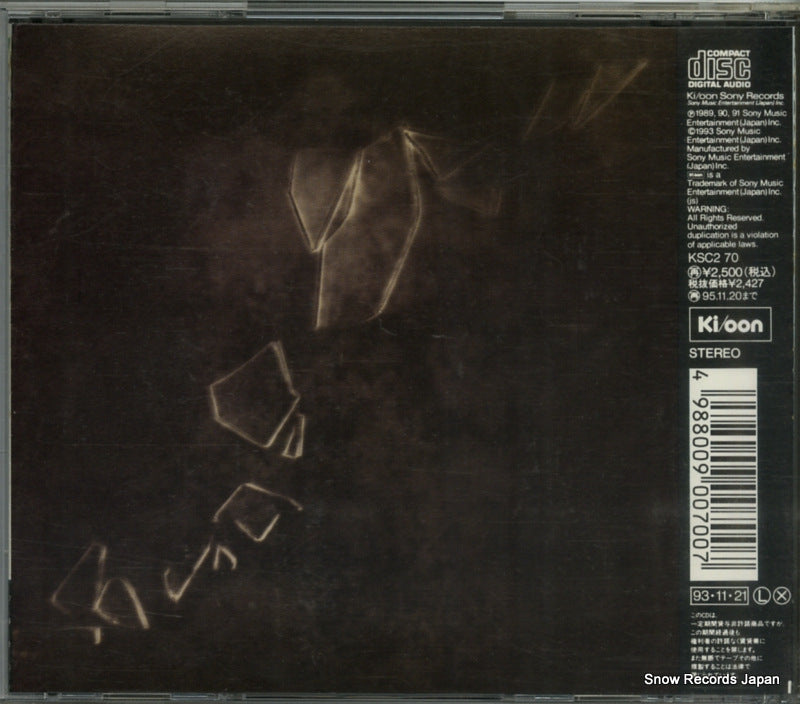 KSC270 back cover