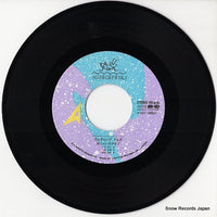 7A0758 disc
