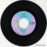 7A0758 disc