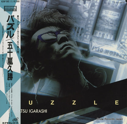K28P502 front cover