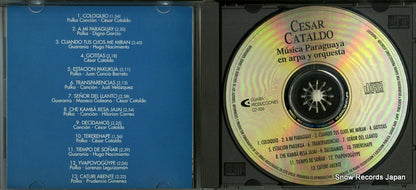 CD006 disc