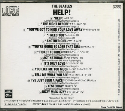 CP32-5325 back cover