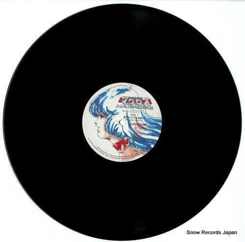 JBX-25016 disc
