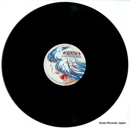 JBX-25016 disc