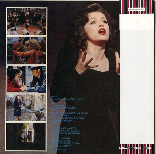 EOS-80001 back cover