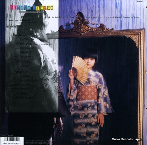 SJX-30282 back cover