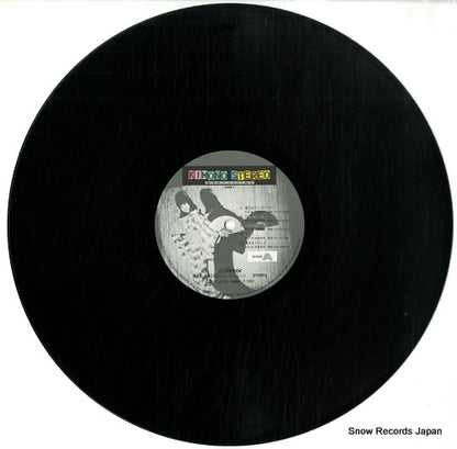 SJX-30282 disc