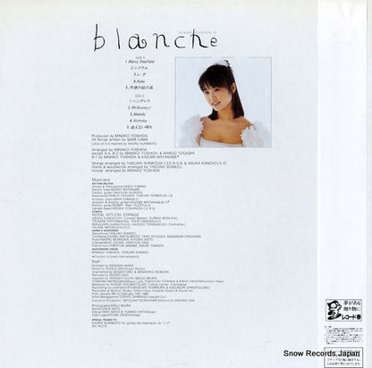 SJX-30224 back cover