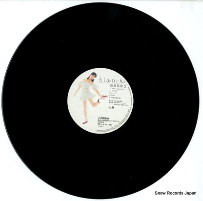SJX-30224 disc