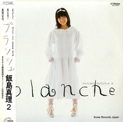 SJX-30224 front cover