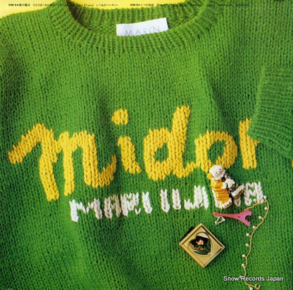 SJX-30260 back cover