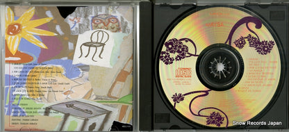 MDC5-1120 disc