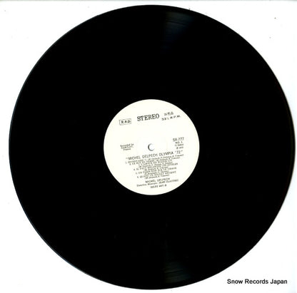 SR777 disc