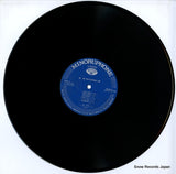 KC-7053 disc