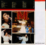 KC-9014 back cover