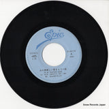 07.5H-174 disc