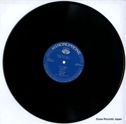 KC-9006 disc